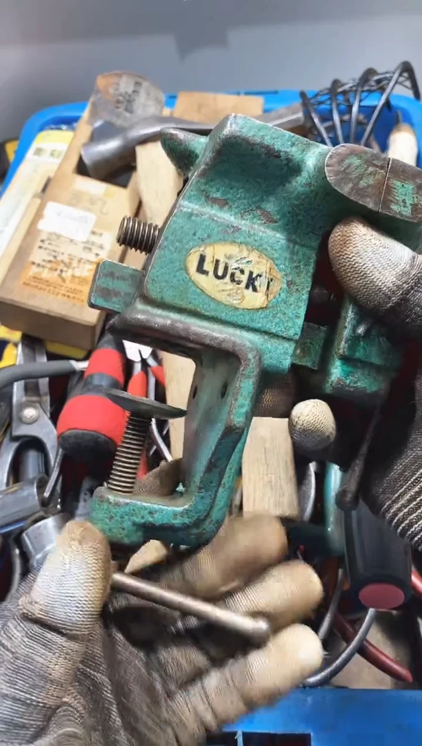 慕**海麻嘎子工具闪购链接一物一拍