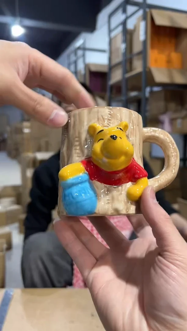 【闪购商品】杯陶瓷维尼树洞水杯