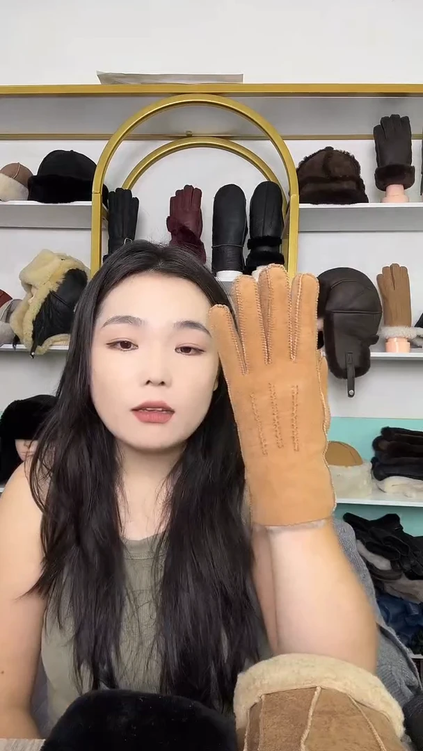 羊皮羊皮毛一体栗色五指 皮通背