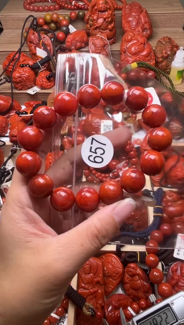 【闪购商品】南红玛瑙珠宝奇石未镶嵌657-15+