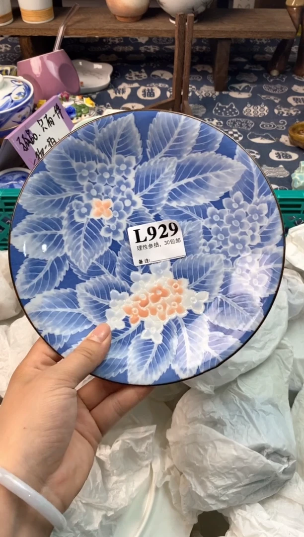 瓷片[○･｀Д´･ ○][○･｀Д´･ ○]