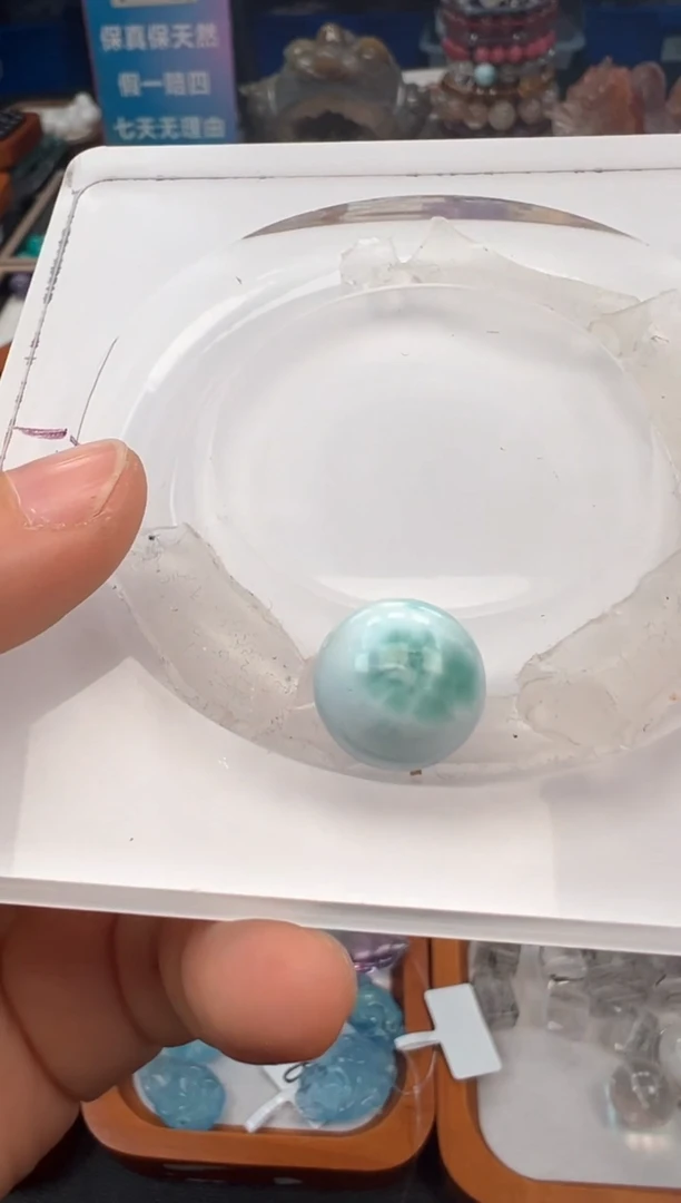 未镶嵌针钠钙石（海纹石）吊坠(不含链)D****s18a12.23/1个