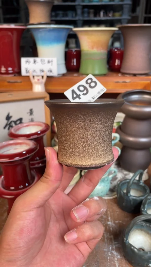 瓷片498小芳直播编号