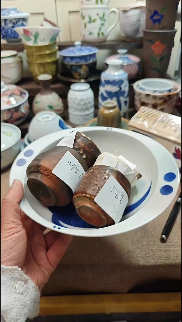 【闪购商品】瓷片默认微瑕，完美慎拍