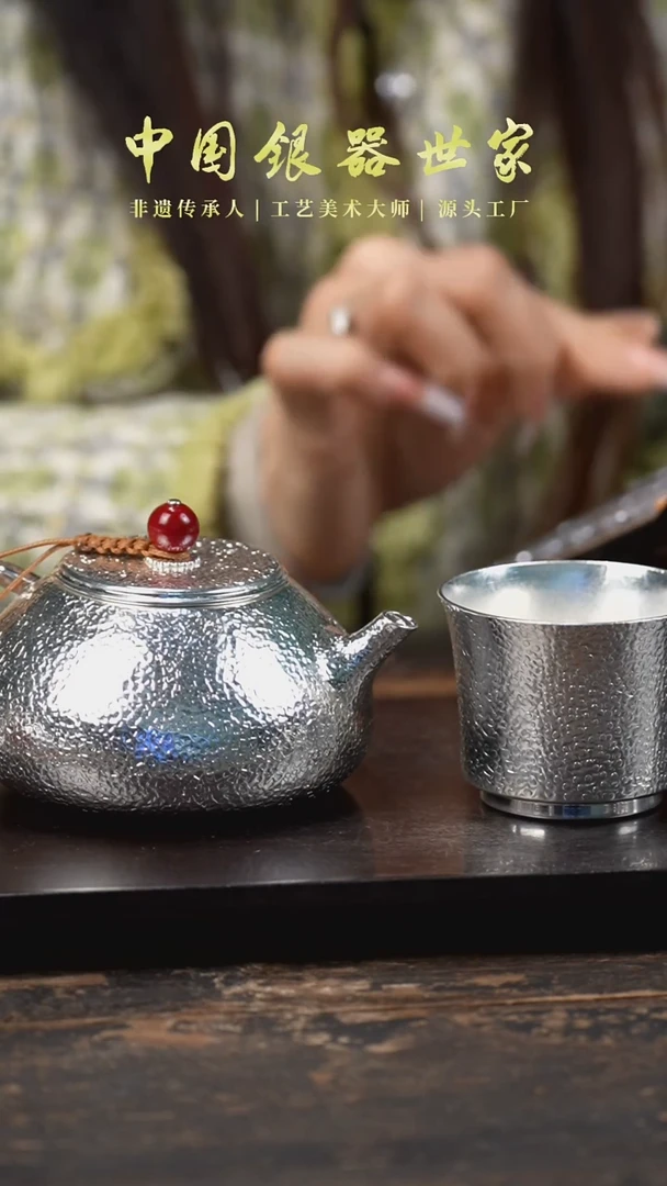 【闪购商品】手工石瓢银壶+两个银杯