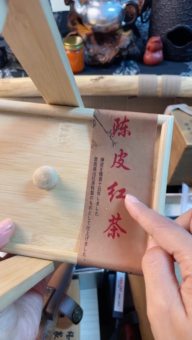 摆件cha慧然珍宝阁质量保证