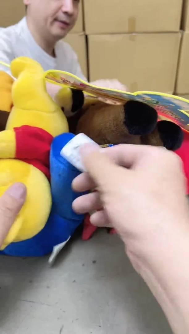 瓷片2043聚宝缘海陶精选