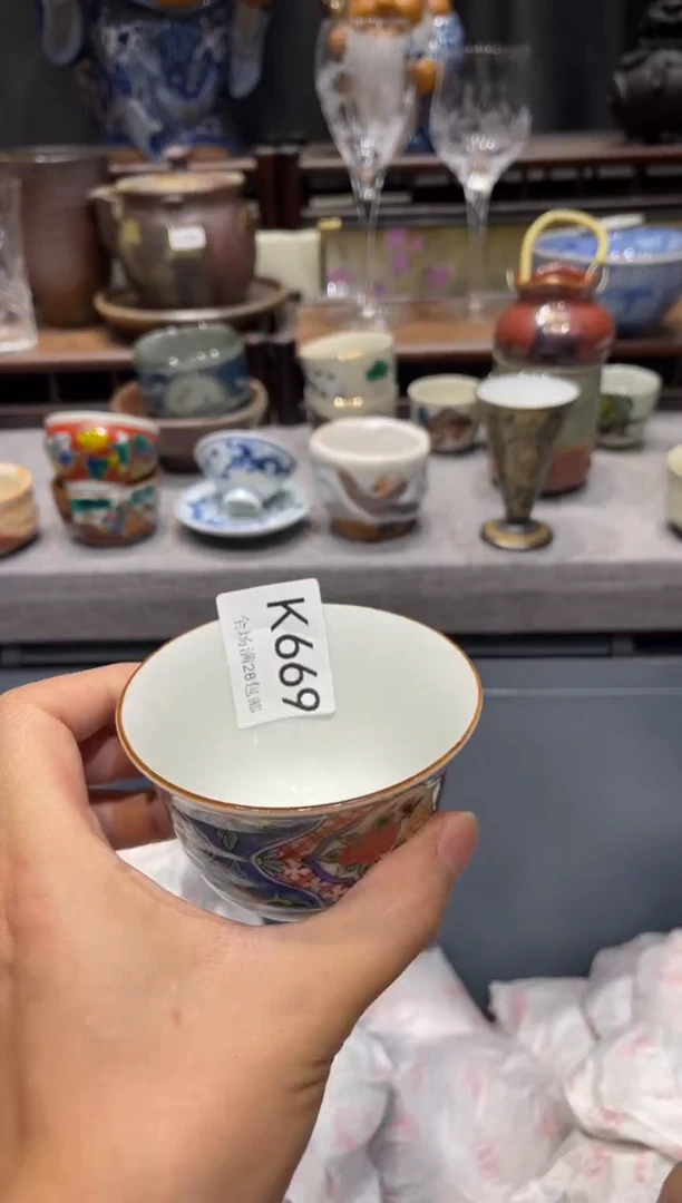 瓷片老*爷闪购商品专用链接