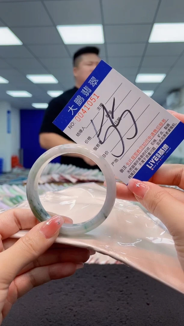 【闪购商品】翡翠手镯未镶嵌AAAAAAAAAA