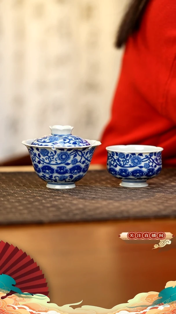 瓷片焱谷窑 缠枝牡丹两件套