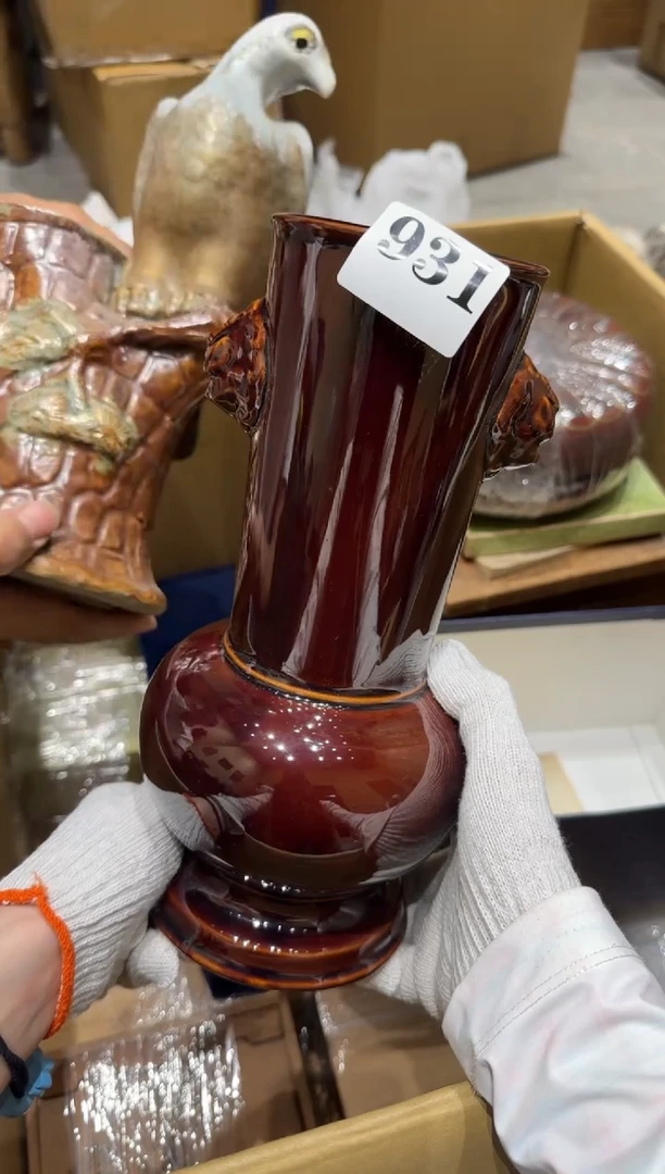 瓷片瓷片中古回流孤品默认微瑕931