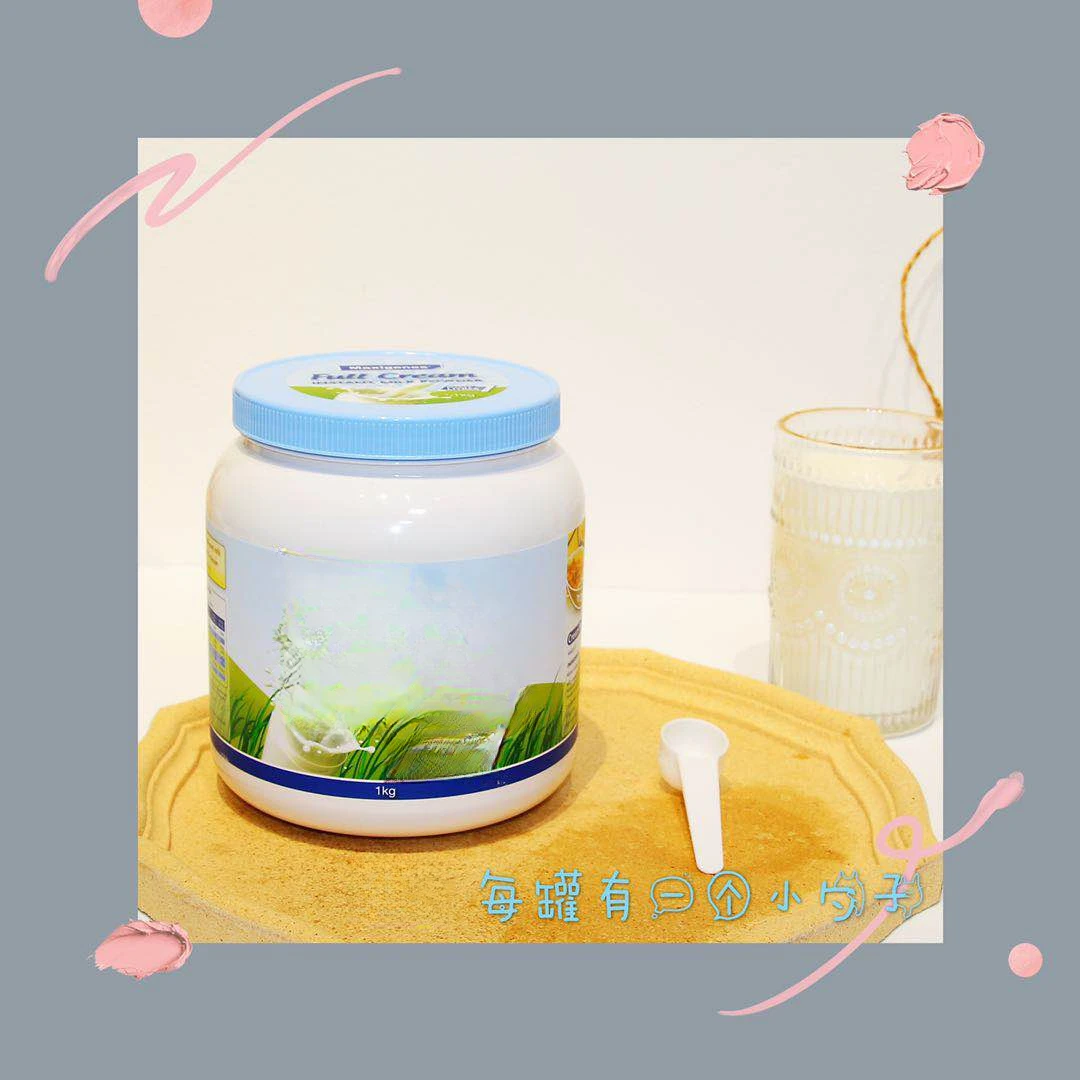 新疆包邮-原装进口蓝胖子1kg/桶