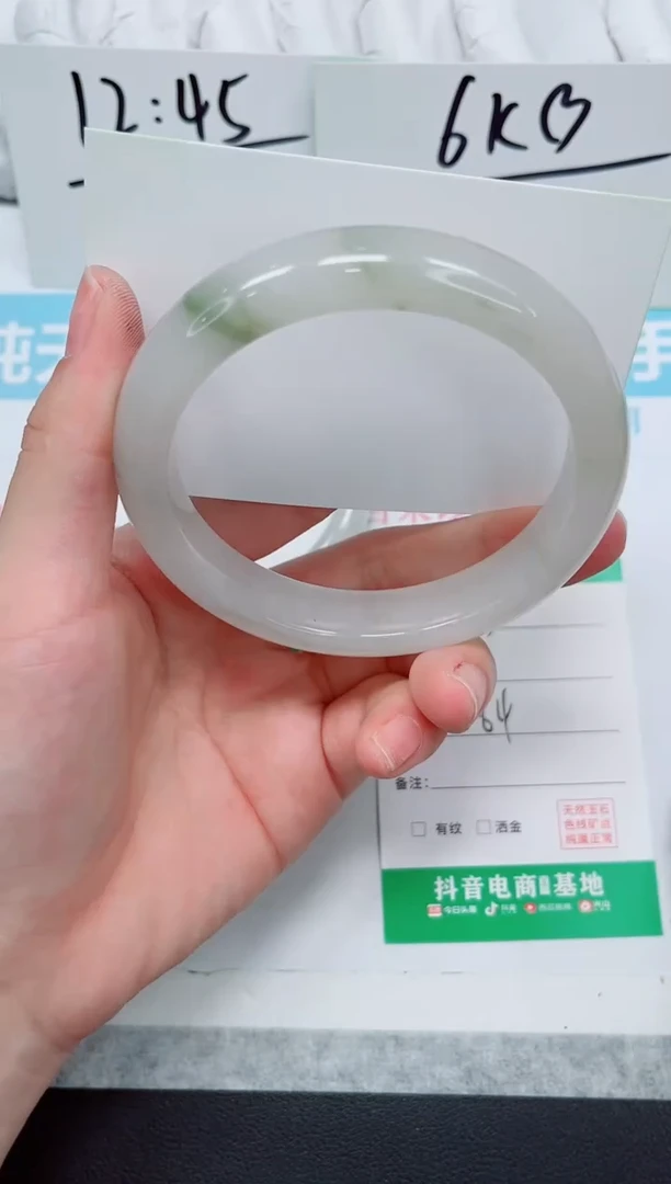 石英质玉手镯未镶嵌73-64