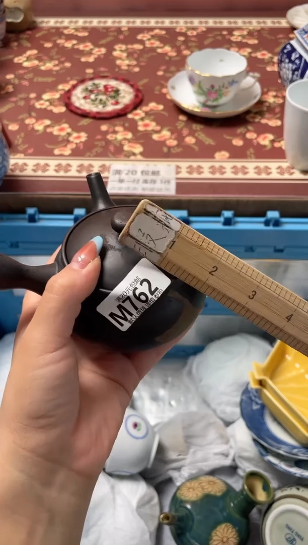 瓷片?****?瓷器瓷器M762