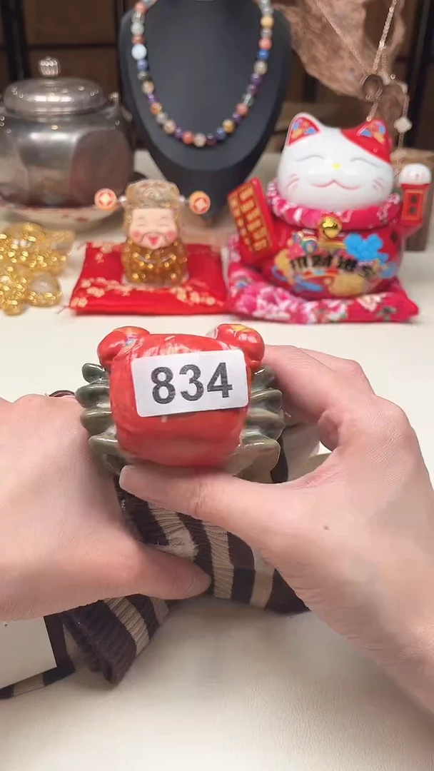瓷片陶茶周边666文玩多人