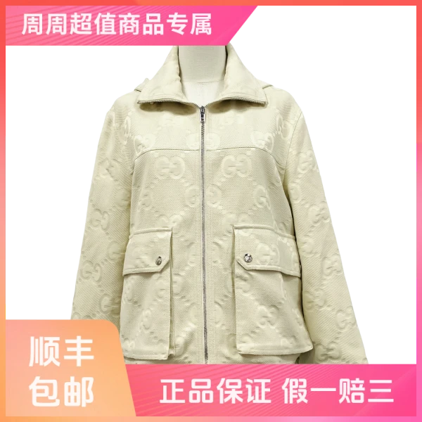 妃鱼/古驰/棉/外套/95新/z六一八