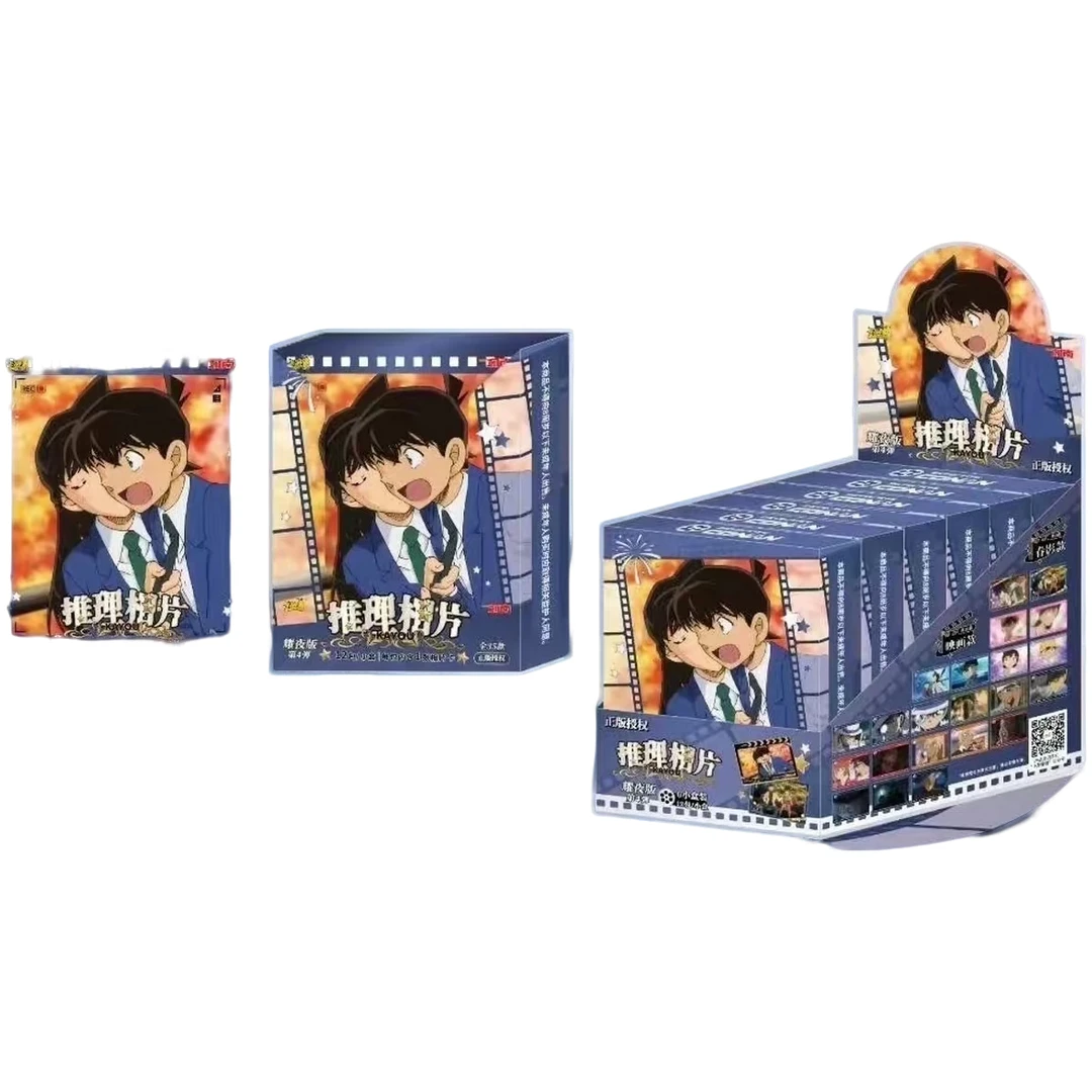 （怎么）卡游柯南相片卡耀夜版第四弹正版收藏卡牌周边盲盒（代拆）