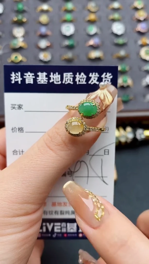 银S925镶嵌戒指翡翠.