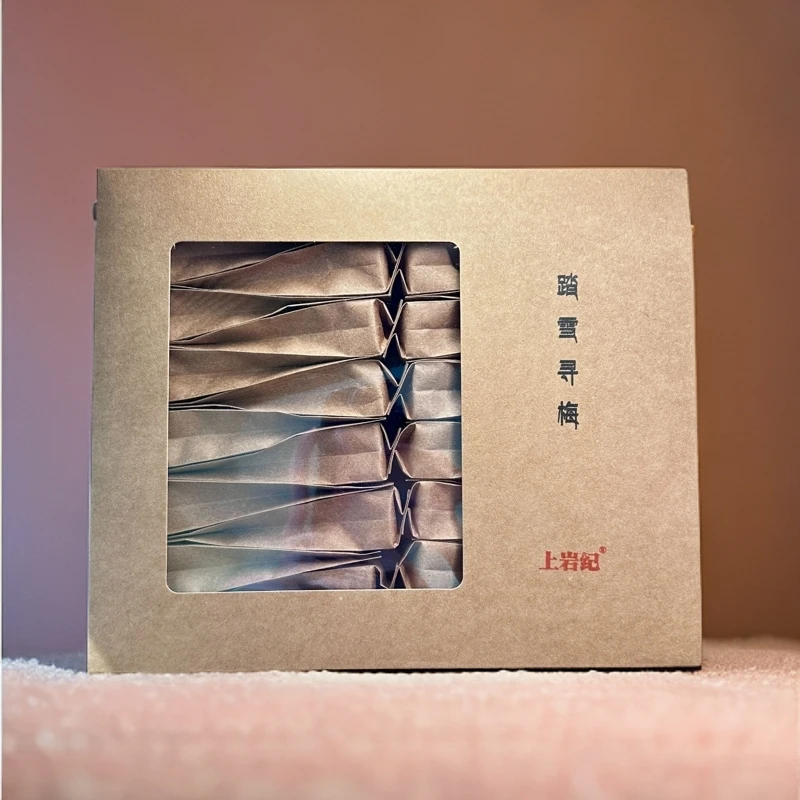 【踏雪寻梅】梅占半斤装-岩骨花香-梅子香-低温冷发酵工艺-夷山岩茶