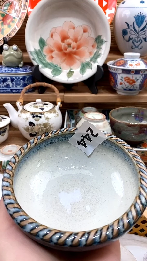 【闪购商品】瓷片新号开播，满28米包邮