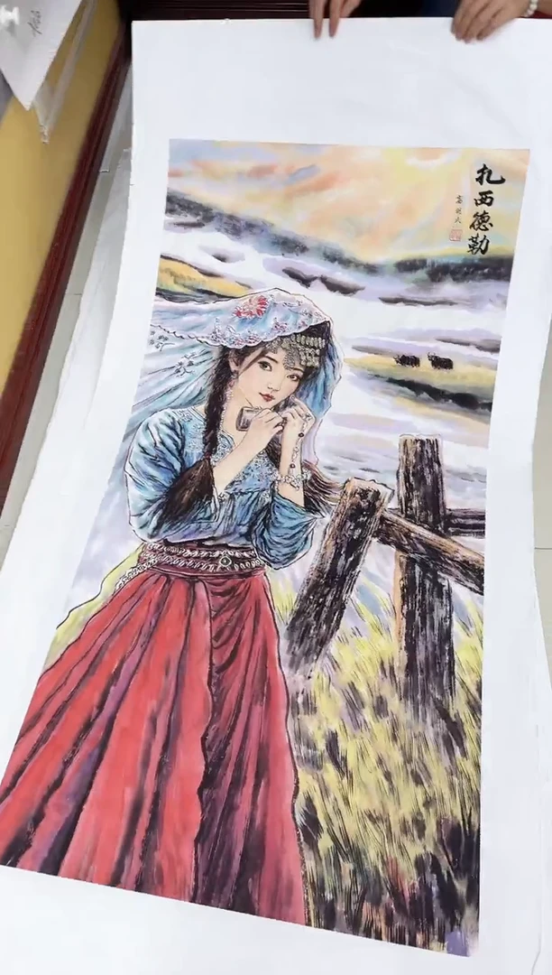 国画九霄甄选国画作品zhb047