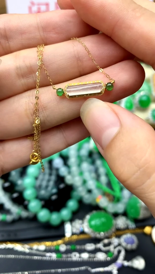 颈饰18K金镶嵌翡翠190 -中国好珍宝