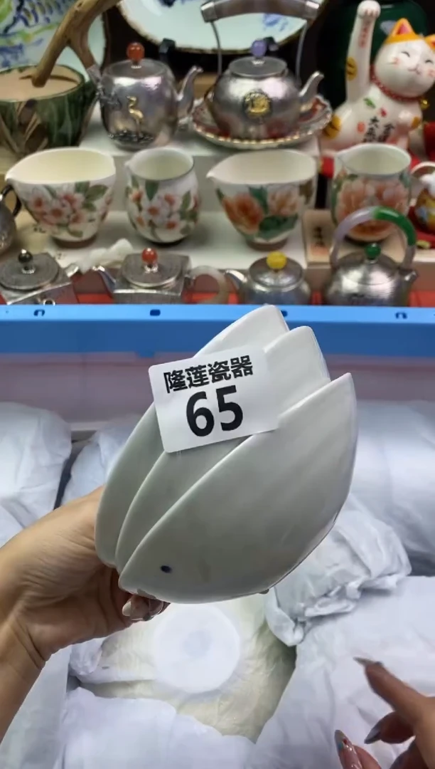 【闪购商品】瓷片隆莲瓷器欢迎大家