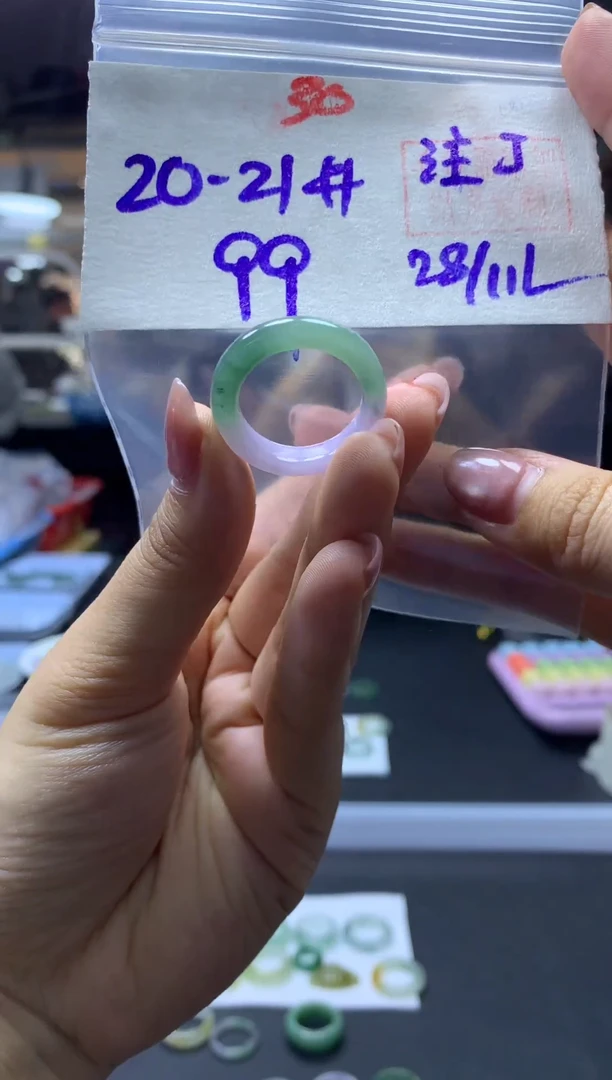 未镶嵌定制翡翠?****࿐戒圈#99元-毛货需精细抛光