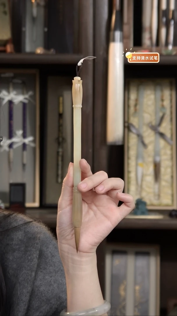 w号 年终大促限时福利 岫玉牛角狼毫中楷3.6*0.9