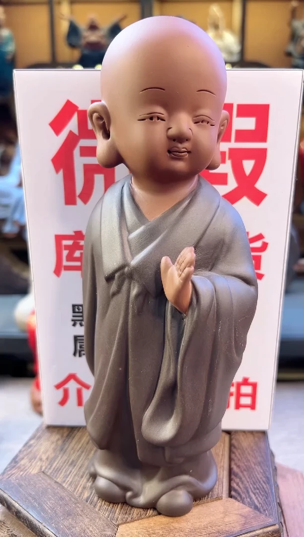 紫砂茶宠器闵茶宠摆件