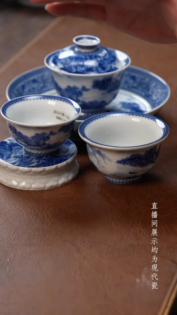 茶器茶器溪山五件套
