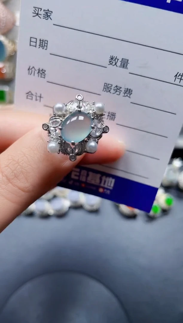 银S925镶嵌戒指翡翠50