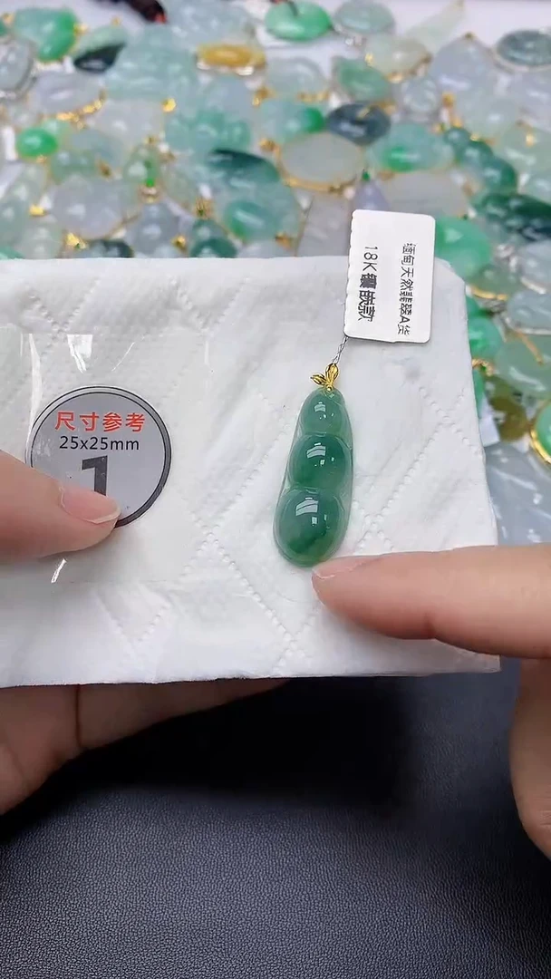 颈饰18K金镶嵌翡翠 天然缅甸A货百元以上9元证书费自理