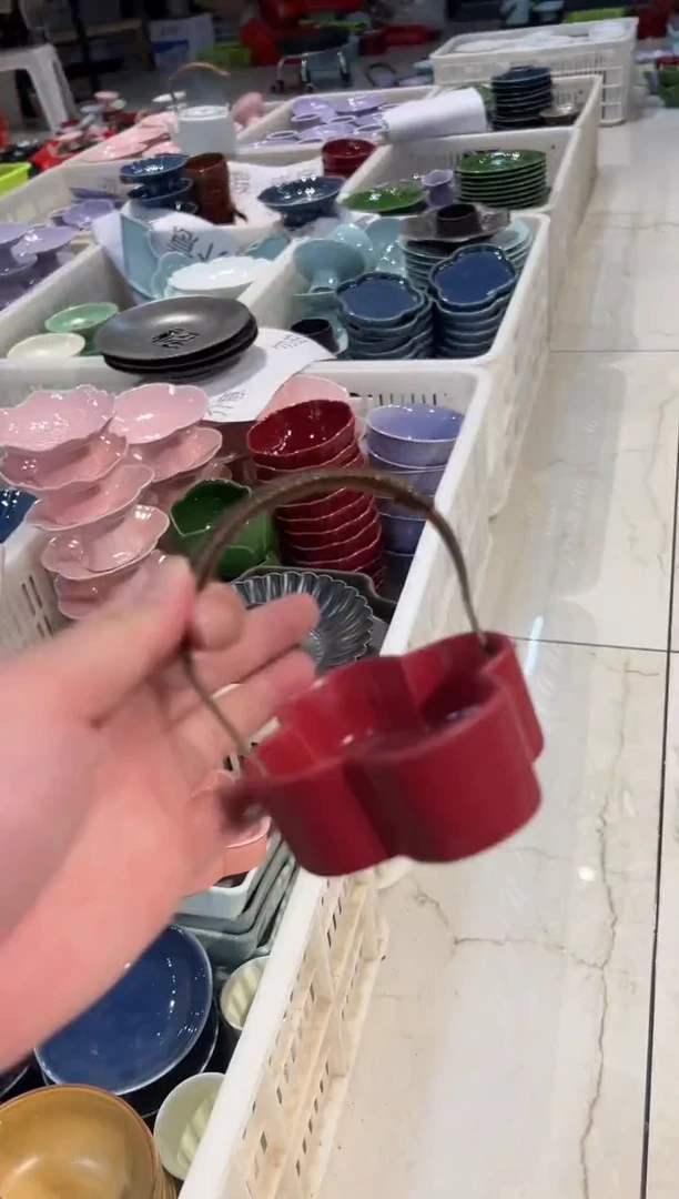 瓷片微瑕商品，介意勿拍