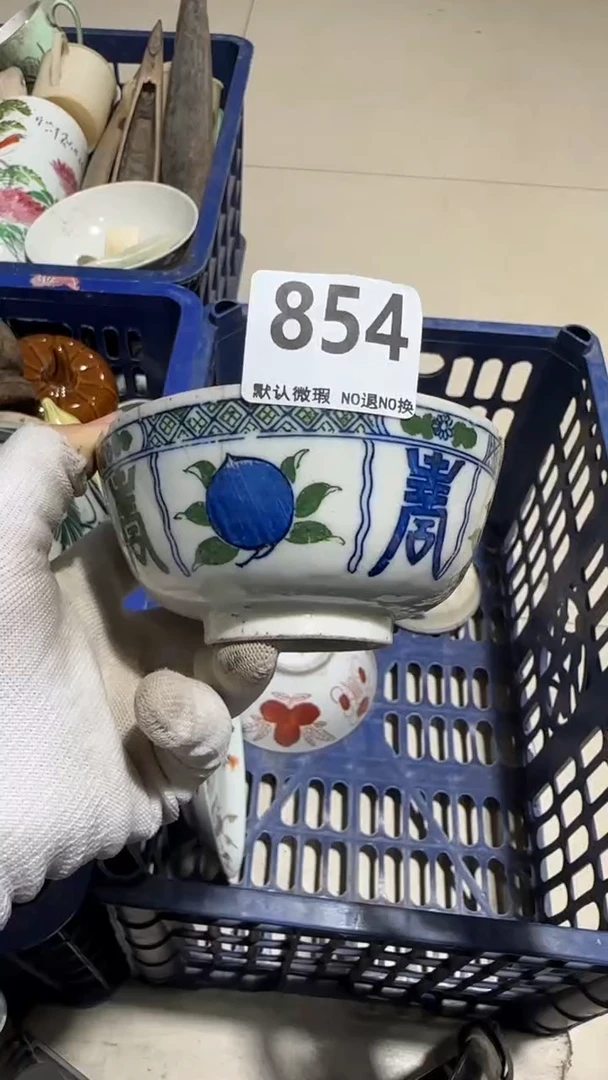 瓷片用*名亿容工艺品854