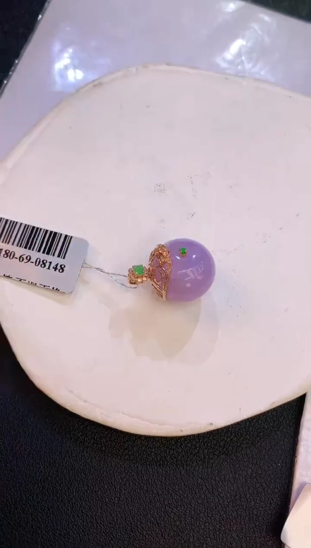 翡翠18K金镶嵌颈饰赠礼盒证书 麦麦