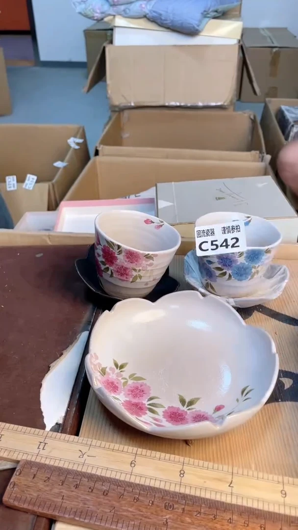 瓷片闪购闪购闪购闪购