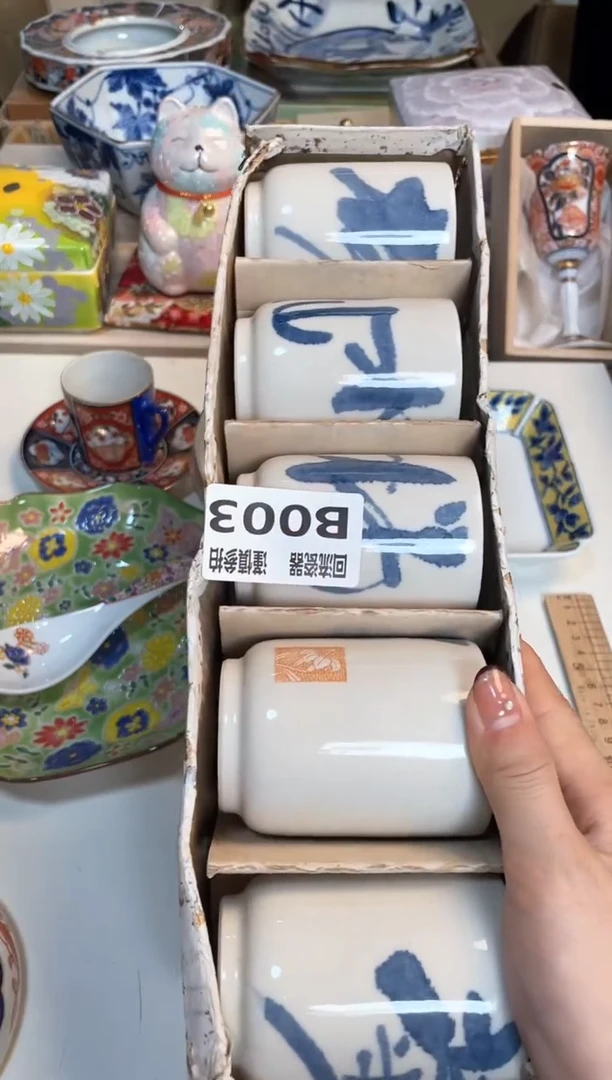 【闪购商品】闪购闪购闪购闪购