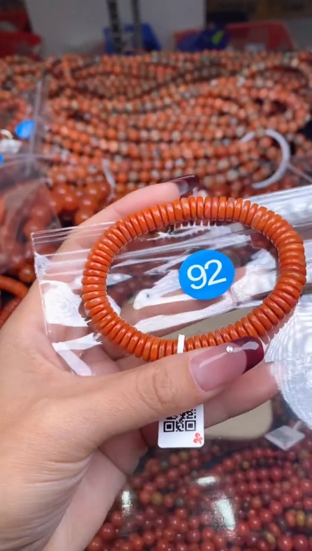 【闪购商品】南红玛瑙珠宝奇石未镶嵌92-9+
