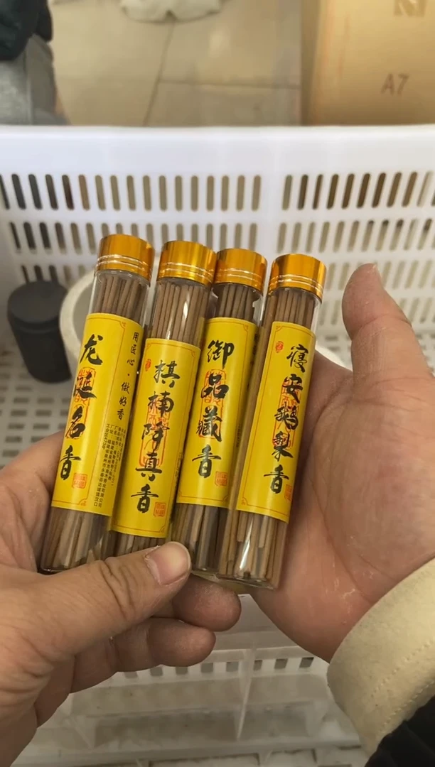 【闪购商品】无运费险略有微瑕介意勿拍