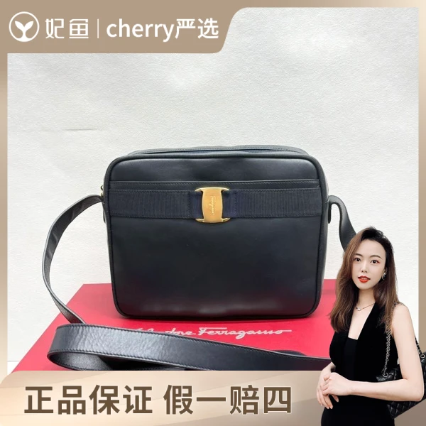 菲拉格慕/包包/95新/市场价13000/23.5