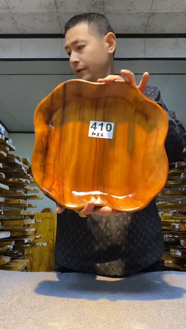 实木原木茶盘 一物一拍(不含配件）