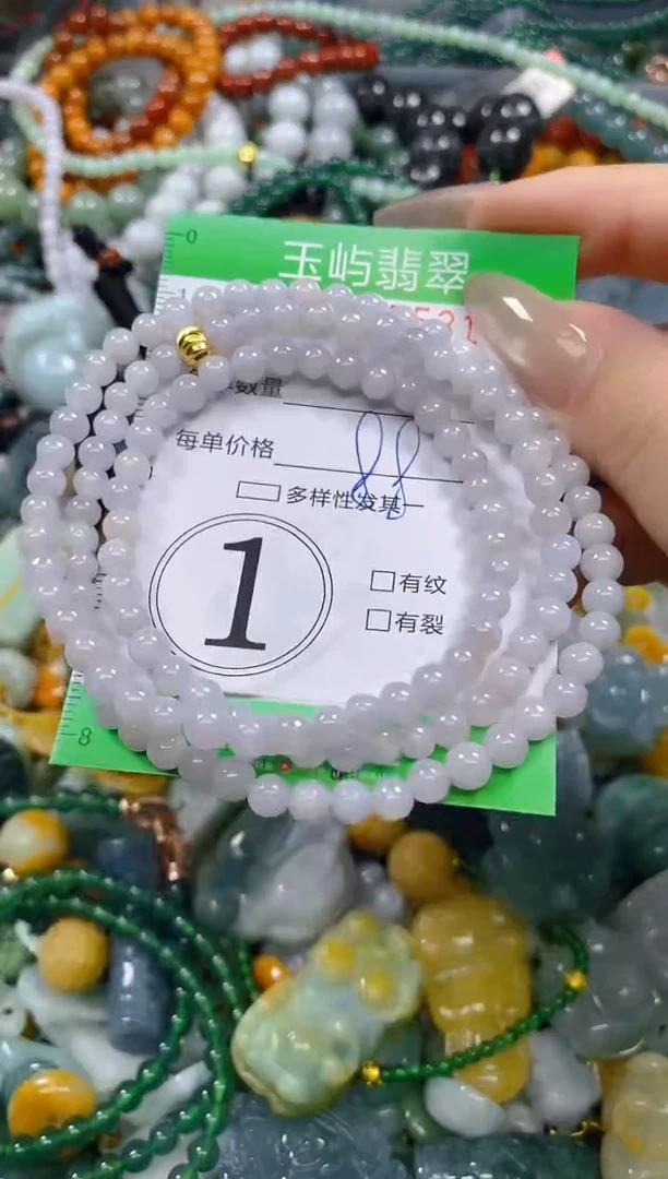 颈饰未镶嵌翡翠闪购0215531
