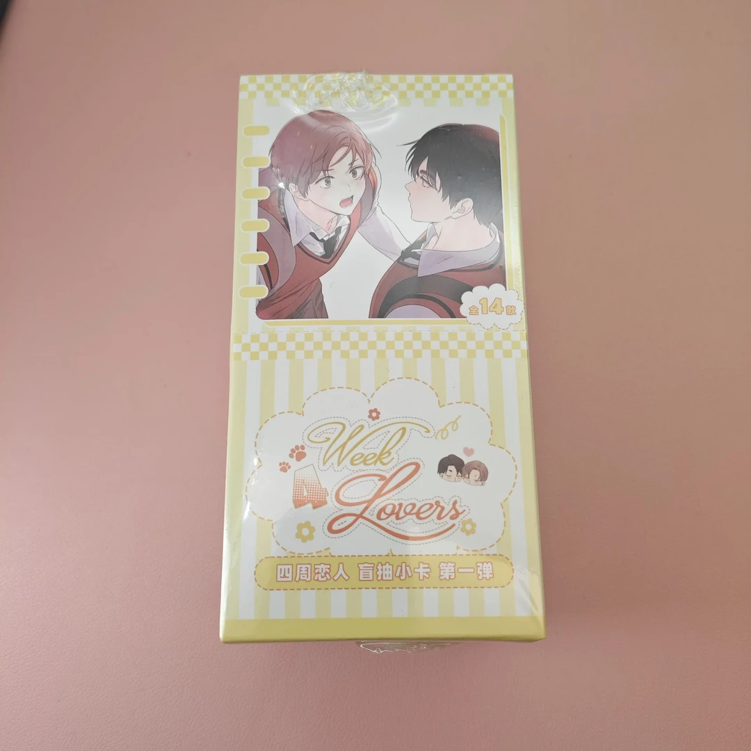四周恋人 第一弹小卡