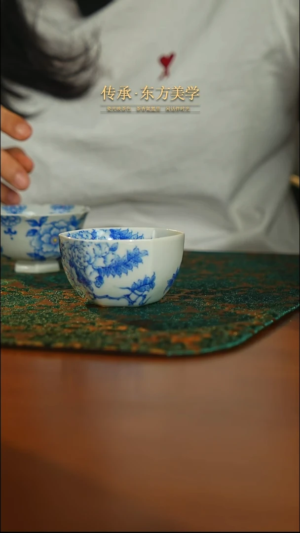 瓷片青樵轩青樵轩青樵轩
