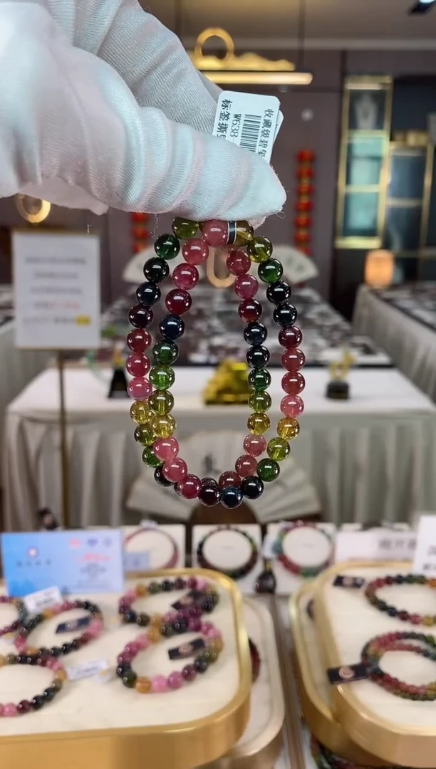 【闪购商品】碧玺单圈手串未镶嵌（多样性发一条）xion