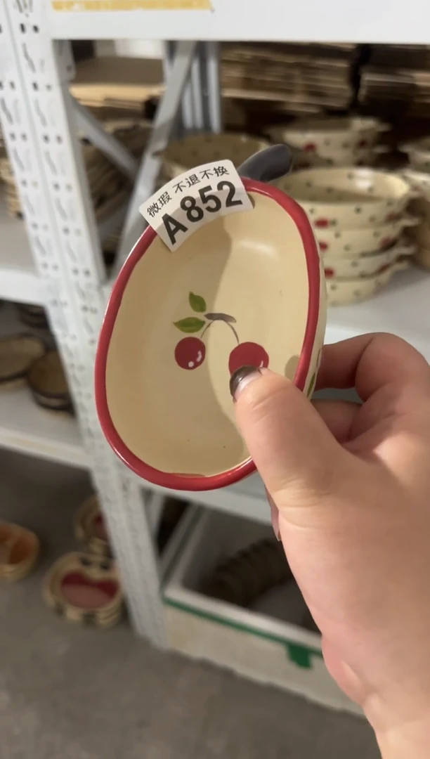 陶瓷852【微瑕介意勿拍高温陶瓷】