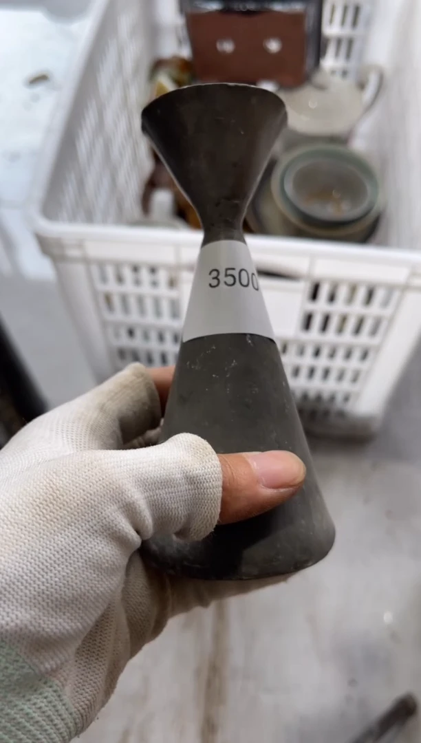 瓷瞭**方99887766202506233500