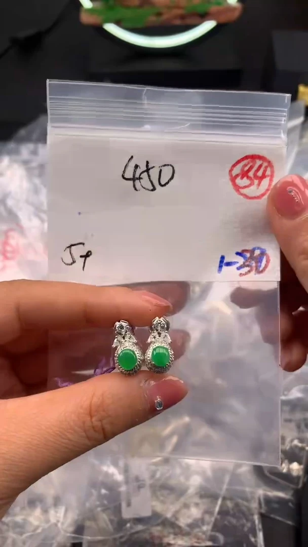 【闪购商品】定制翡翠未镶嵌毛货需精细抛光拍一发一