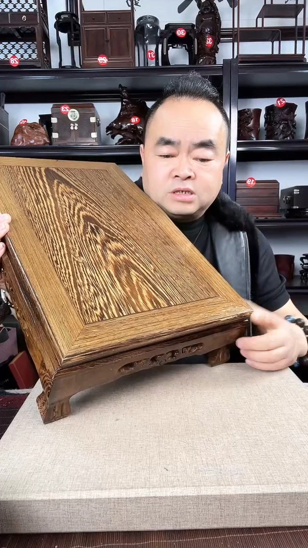 【闪购商品】木0011老李红木工艺品